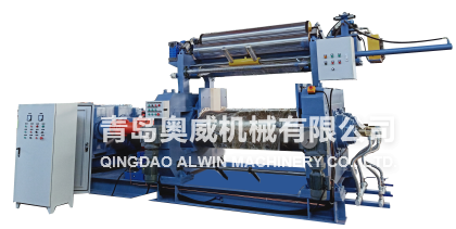 Rubber Open Mixing Mill