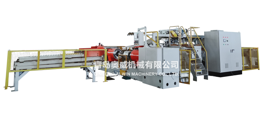 Automatic Bladder Turn Up ATV Tyre Building Machine