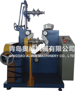 Tyre Packing Machine